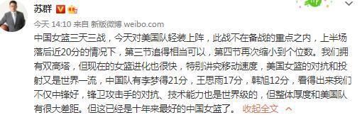 ;现在网络文学所能提供的对现实的关照,在传统严肃文学中甚至不一定能提供;其次,网络文学改编经常面临一个非常大的问题,很多作品从题材上来说有优势,但情节设置是不适合影视剧改编的